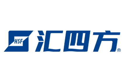 汇四方