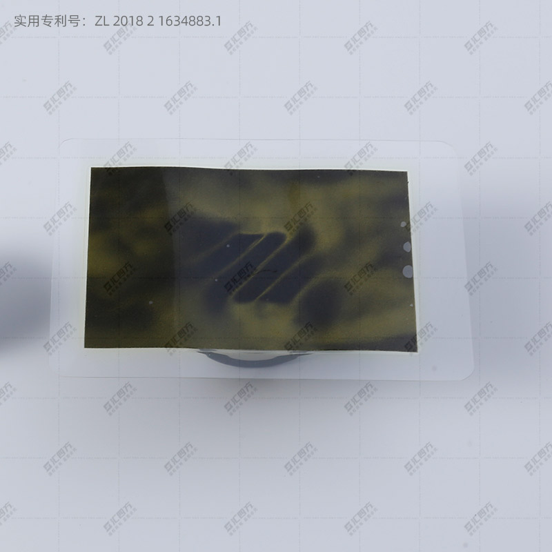 直交磁力轮 HSF08（铁氟龙）