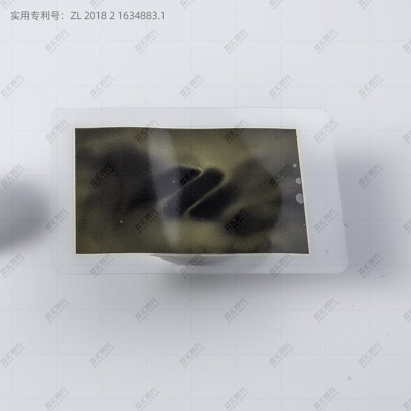 直交磁力轮 HSF08（防腐耐酸碱）