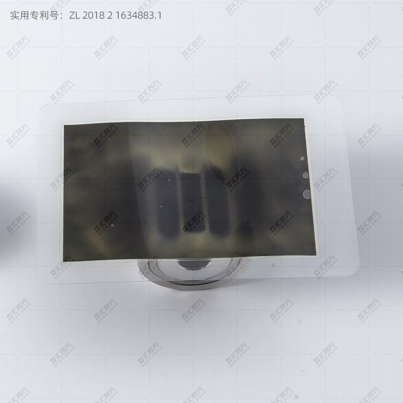 平行磁力轮 HSF09（防腐耐酸碱）