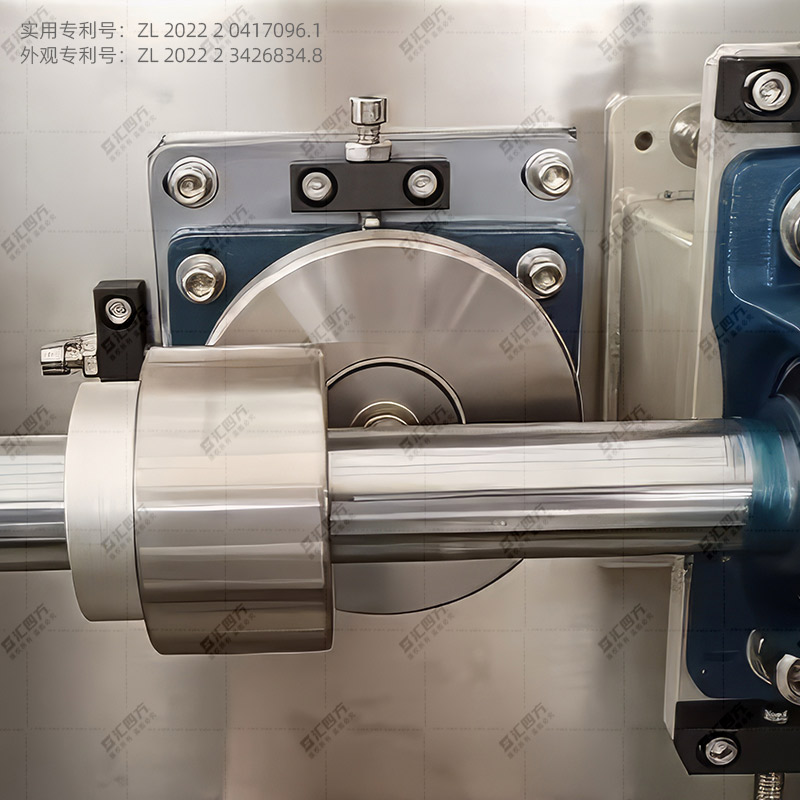 直角磁力联轴器 HSF05