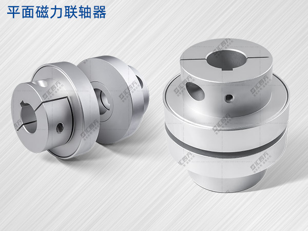 磁性联轴器传动工作原理