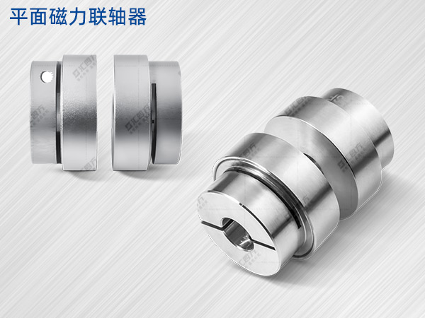 磁力联轴器的过载保护功能是如何实现的?