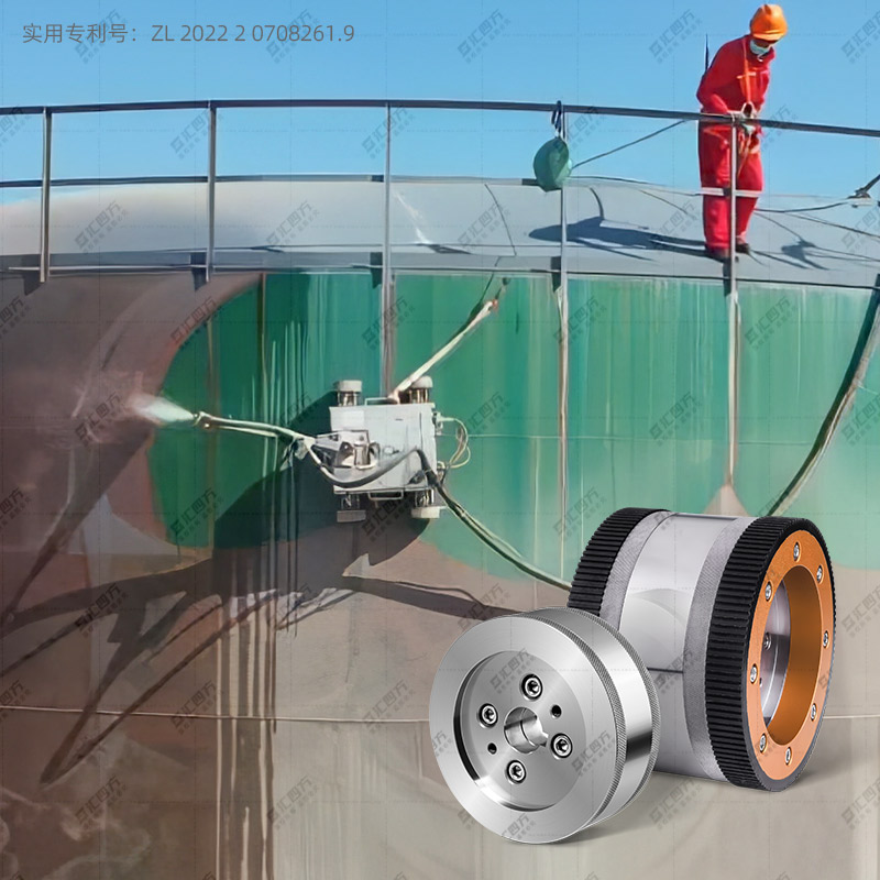汇四方磁方圆爬壁机器人磁吸轮 CFY